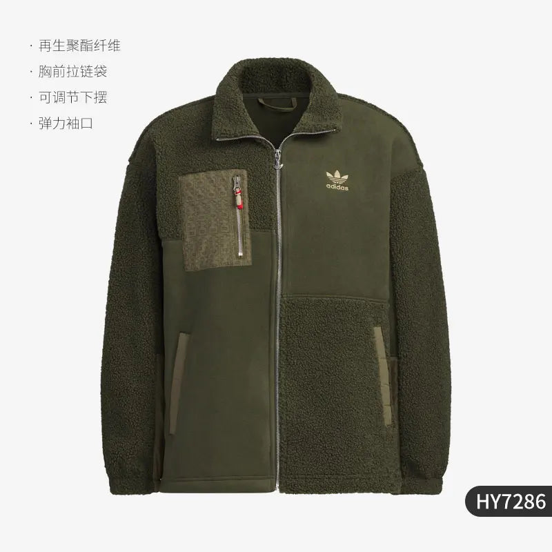 Adidas Official Authentic Three Stripes Spring Men's Sports Faux Shearling Jacket HY7286